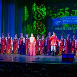 Показ записи концерта хора «Русская песня»