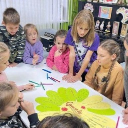 Урок о здоровом образе жизни «Эстафета здоровья»