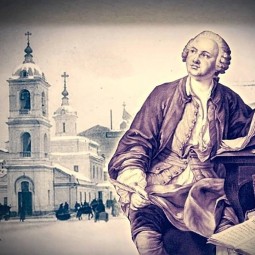 «Всеобщий естественный закон»