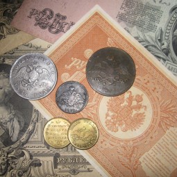 Выставка «История денег России в монетах и банкнотах»