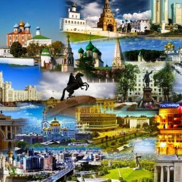 Рубрика «Видеообзор по городам России»