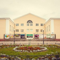 Центр культуры и досуга Орехово-Зуевского муниципального района