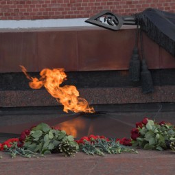 «Незатухаемый огонь»