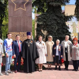 Митинг «День памяти и скорби»