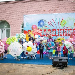 Праздничный концерт «Сердцу милая сторонка»