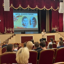 Интерактивно-познавательное мероприятие «День воинской славы»