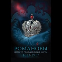 Кинопоказ
