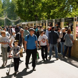 ΠΡΠ°Π·Π΄Π½ΠΈΠΊΠΈ Π² ΠΏΠΎΠ΄ΠΌΠΎΡΠΊΠΎΠ²ΡΠ΅ Π² Π°Π²Π³ΡΡΡΠ΅ 2021. Π‘ΠΌΠΎΡΡΠ΅ΡΡ ΡΠΎΡΠΎ ΠΡΠ°Π·Π΄Π½ΠΈΠΊΠΈ Π² ΠΏΠΎΠ΄ΠΌΠΎΡΠΊΠΎΠ²ΡΠ΅ Π² Π°Π²Π³ΡΡΡΠ΅ 2021. Π‘ΠΌΠΎΡΡΠ΅ΡΡ ΠΊΠ°ΡΡΠΈΠ½ΠΊΡ ΠΡΠ°Π·Π΄Π½ΠΈΠΊΠΈ Π² ΠΏΠΎΠ΄ΠΌΠΎΡΠΊΠΎΠ²ΡΠ΅ Π² Π°Π²Π³ΡΡΡΠ΅ 2021. ΠΠ°ΡΡΠΈΠ½ΠΊΠ° ΠΏΡΠΎ ΠΡΠ°Π·Π΄Π½ΠΈΠΊΠΈ Π² ΠΏΠΎΠ΄ΠΌΠΎΡΠΊΠΎΠ²ΡΠ΅ Π² Π°Π²Π³ΡΡΡΠ΅ 2021. Π€ΠΎΡΠΎ ΠΡΠ°Π·Π΄Π½ΠΈΠΊΠΈ Π² ΠΏΠΎΠ΄ΠΌΠΎΡΠΊΠΎΠ²ΡΠ΅ Π² Π°Π²Π³ΡΡΡΠ΅ 2021 ΠΡΠ°Π·Π΄Π½ΠΈΠΊΠΈ Π² ΠΏΠΎΠ΄ΠΌΠΎΡΠΊΠΎΠ²ΡΠ΅ Π² Π°Π²Π³ΡΡΡΠ΅ 2021. Π‘ΠΌΠΎΡΡΠ΅ΡΡ ΡΠΎΡΠΎ ΠΡΠ°Π·Π΄Π½ΠΈΠΊΠΈ Π² ΠΏΠΎΠ΄ΠΌΠΎΡΠΊΠΎΠ²ΡΠ΅ Π² Π°Π²Π³ΡΡΡΠ΅ 2021. Π‘ΠΌΠΎΡΡΠ΅ΡΡ ΠΊΠ°ΡΡΠΈΠ½ΠΊΡ ΠΡΠ°Π·Π΄Π½ΠΈΠΊΠΈ Π² ΠΏΠΎΠ΄ΠΌΠΎΡΠΊΠΎΠ²ΡΠ΅ Π² Π°Π²Π³ΡΡΡΠ΅ 2021. ΠΠ°ΡΡΠΈΠ½ΠΊΠ° ΠΏΡΠΎ ΠΡΠ°Π·Π΄Π½ΠΈΠΊΠΈ Π² ΠΏΠΎΠ΄ΠΌΠΎΡΠΊΠΎΠ²ΡΠ΅ Π² Π°Π²Π³ΡΡΡΠ΅ 2021. Π€ΠΎΡΠΎ ΠΡΠ°Π·Π΄Π½ΠΈΠΊΠΈ Π² ΠΏΠΎΠ΄ΠΌΠΎΡΠΊΠΎΠ²ΡΠ΅ Π² Π°Π²Π³ΡΡΡΠ΅ 2021