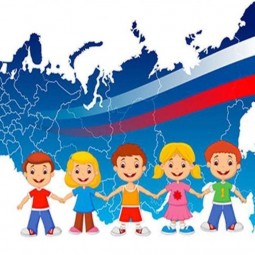 Познавательная программа «Три цвета русской славы!»