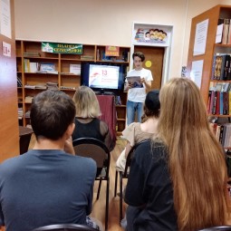 «Леворукие всех стран,объединяйтесь!»