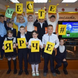 «Что сегодня сбережешь — завтра пригодится»