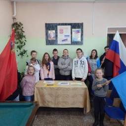 Тематический вечер, приуроченный ко Дню России - «Моя Россия!»