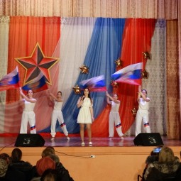 Концерт «Служить России!»