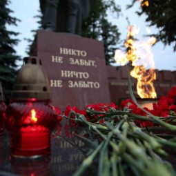 Акция памяти «Зажгите свечи»