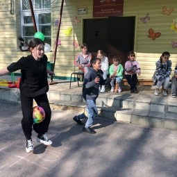 День веселых затей