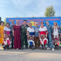 «День Семьи, Любви и Верности»