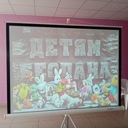 «Нет терроризму»