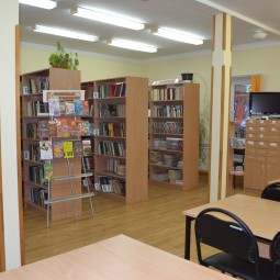 Ядроминский культурно-досуговый центр