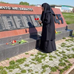 Поминовение усопших воинов
