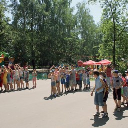 «Веселые старты»