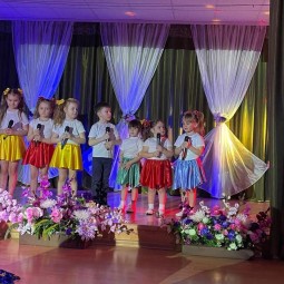 «Созвездие талантов»