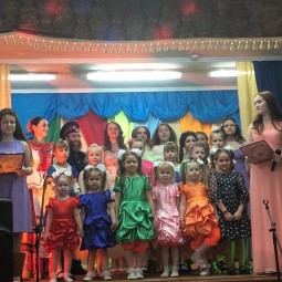 Концерт «Радуга талантов!»