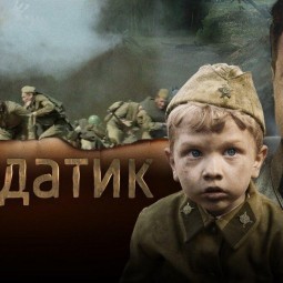Кинопоказ