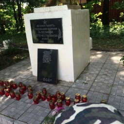 «Георгиевская ленточка»