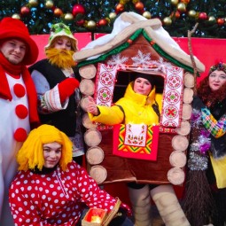 Событийное мероприятие «Рождественские узоры»