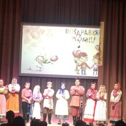 Песня начинается с улыбки