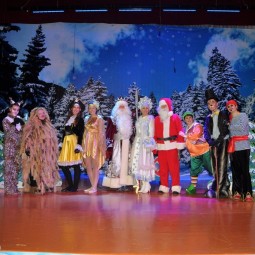 «Сказка про то, как Дед Мороз с друзьями Рождественскую звезду зажигали!»