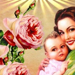 «Мой самый главный человек»
