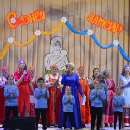 Концерт «Тебе одной...»