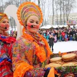«Солнечная масленица»