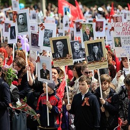 Концерт «Бессмертный полк. Документальная хроника войны»