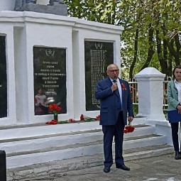 Митинг-концерт «Навсегда с нами» (с. Дединово отделение Маяк)