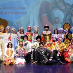 Спектакль «Руслан и Людмила»