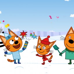 Спектакль «Три кота: С Новым годом!»