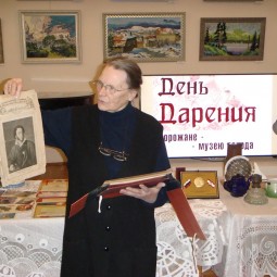 Открытие выставка «В дар музею – в дар потомкам»