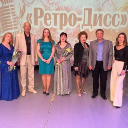 Юбилейный концерт коллектива эстрадного вокала «Ретро-Дисс»