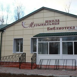 Филиал Сельского дома культуры «Молодежный»