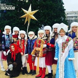 «Апрельский день»