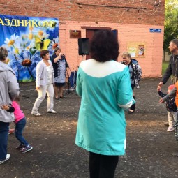 «Ромашковое счастье»