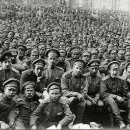 Вечер истории «Первая мировая война: забытые страницы»