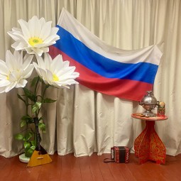 «Цвета родной страны!»