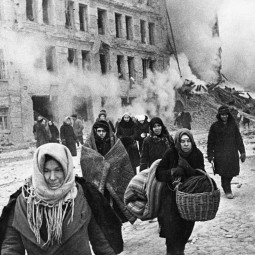 «Блокада Ленинграда»