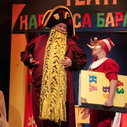 Спектакль «Буратино»