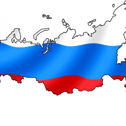 «Россия для всех, кто в ней живёт»
