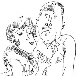 «Играем жизнь»