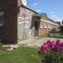 Балковский сельский дом культуры